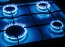 Kwikfynd Gas Appliance repairs
burragate